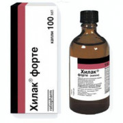 small-xilak-forte-kap-d/vnut-pr-100ml-n1-fl-kap-pk-0